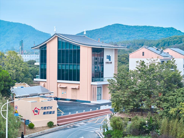 Figure 1: CSG E‑Station at the Jingxia “Future Village”
